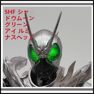 �y�Z�[�����zF ���ʃ��C�_�[ �u���b�N�V���h�E���[�� LED �����O���[���A�C �w�b�h�t�B�M���A �R���N�^�u���g�C �����{�y�� �A�j���t�@������