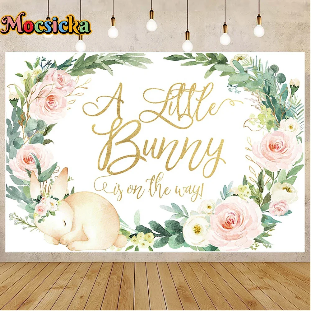 모시카 베이비 샤워 사진 배경, 귀여운 토끼, 어린이 생일 휴일 초상화, 커스텀 사이즈 사진 배경, 스튜디오 소품