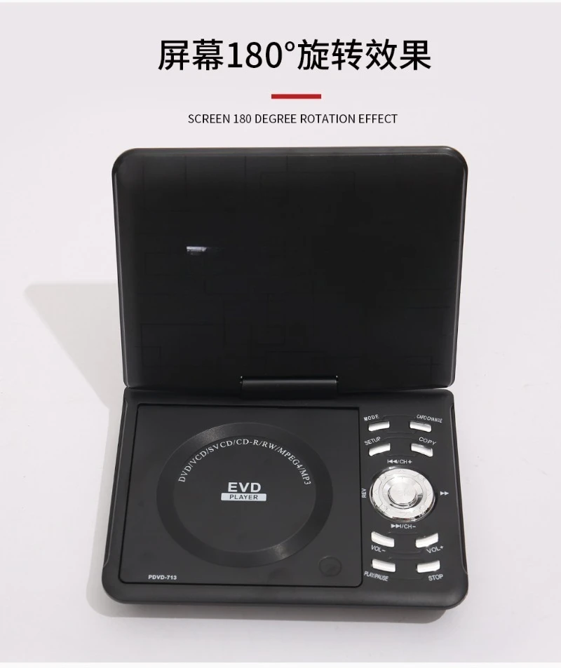 Africa Explosion TV móvil con DVD de 7,8 pulgadas, reproductor portátil de CD con función de juego, máquina todo en uno, DV de alta definición