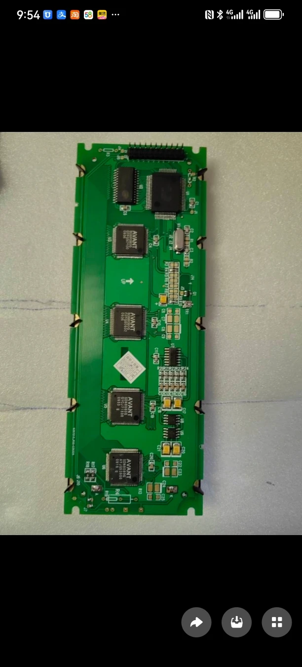 PVG240602 LCD screen display
