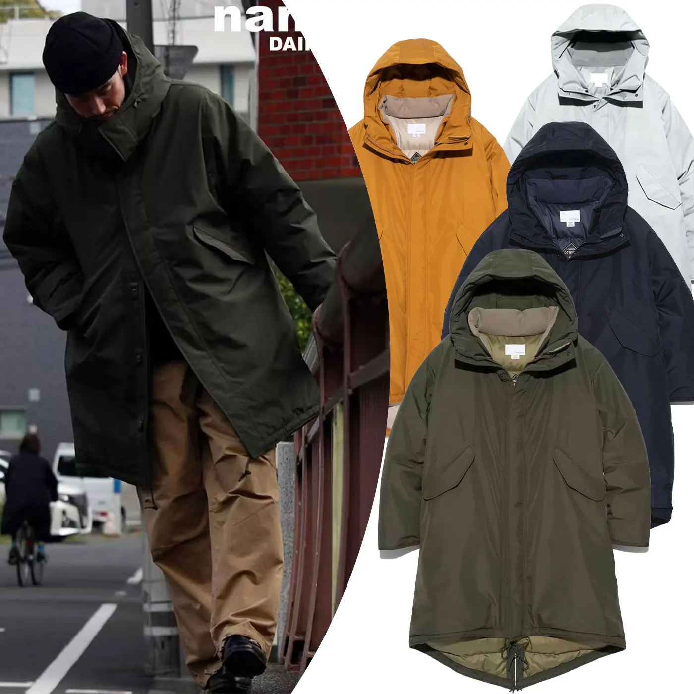 معطف سترة ناناميكا طويل طويل بالضغط الكامل بالغراء