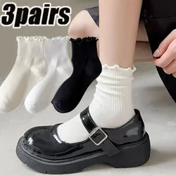 Cream Color Socks Wooden Ear Edges Harajuku Pleated JK Breathable Cotton Style Fashion Soft Mid-tube Stockings for Women