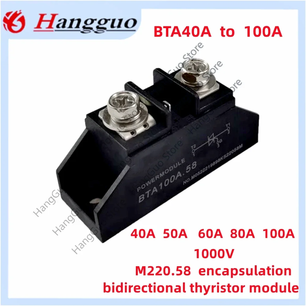 100A bidirectional thyristor BTA40A  BTA50A BTA60A BTA80A BTA100A 1000V thyristor module M220.58 packaging