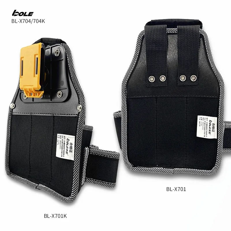 BOLE Tool Bag Electrician Special Tools Waist Bag Tool Organizer Belt Quick Hanging Work Package