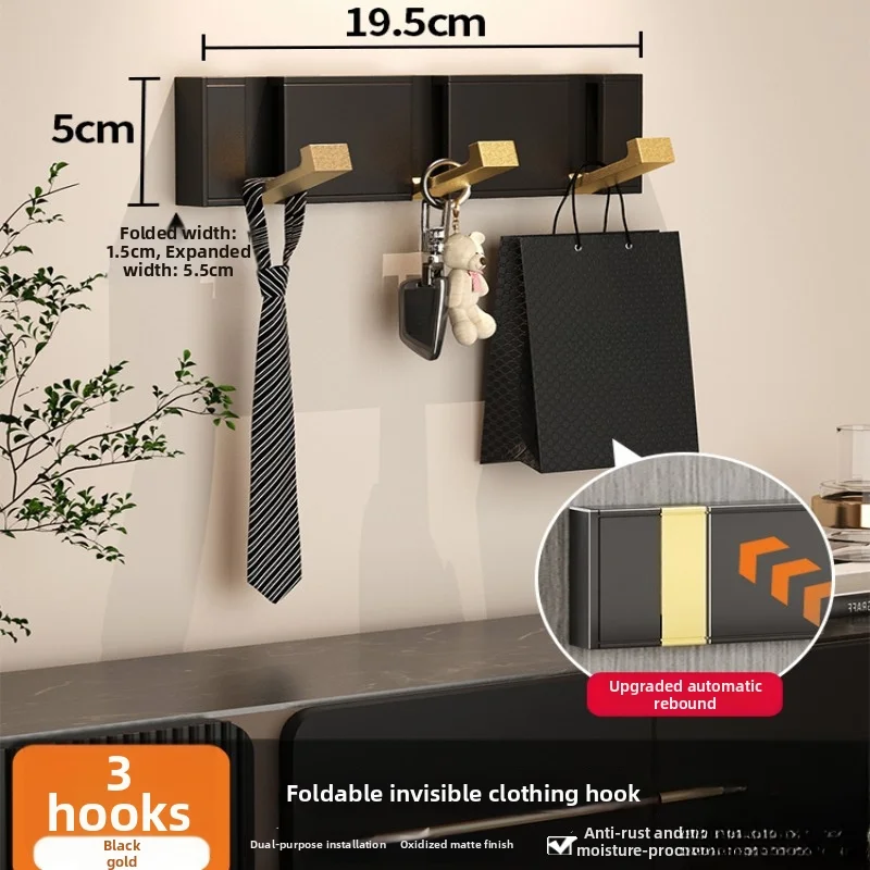 Black Gold Space Aluminum Auto For rebound Hook - Foldable Wall Mounted Clothes Hanger with Space Saving Design
