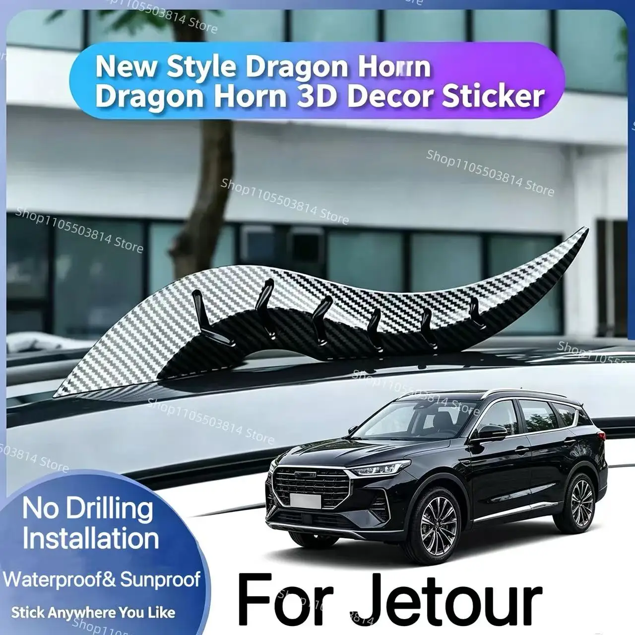 New Carbon Fiber Pattern Dragon Horn Spoiler Fin Car Roof Decorative Exterior Tuning Accessories For Jetour X70 X70 PLUS X90 X90