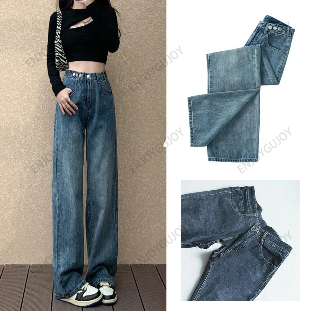 

Vintage，Adjustable Straight Jeans Women,Long Pants Invisible Open Crotch Outdoor Sex,High Street Wide Leg Pant,Loose Simplicity