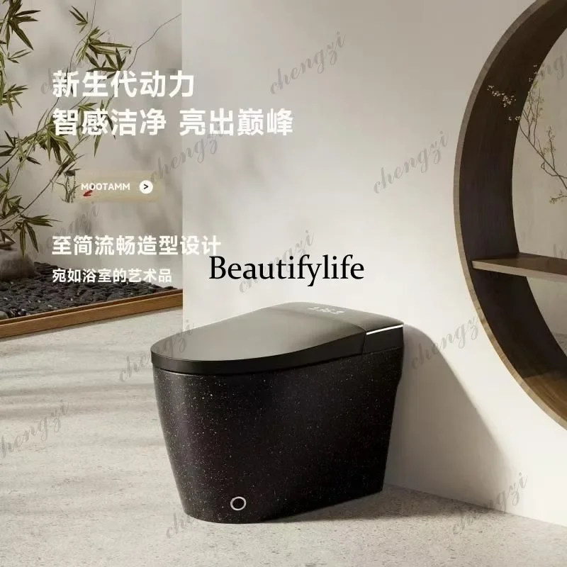 B178 Smart toilet integrated automatic no water pressure limit built-in foam shield siphon toilet