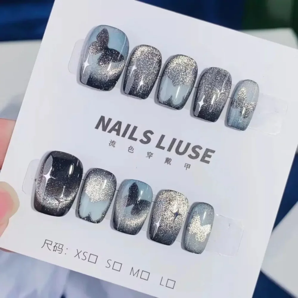 

10Pcs/1 Set Women Butterfly Handmade Cat Eye High-end Press on Nails Short Style Finished Product Ins Nail Stickers Nail Art