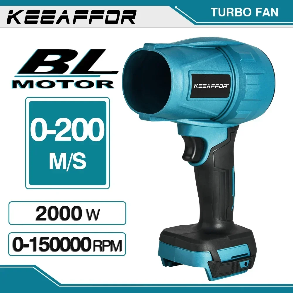 

KEEAFFOR 2000W 200M/S Brushless Turbo Fan Cordless Violent Handheld Dust Blowing Tool Electric Air Blower for Makita 18V Battery