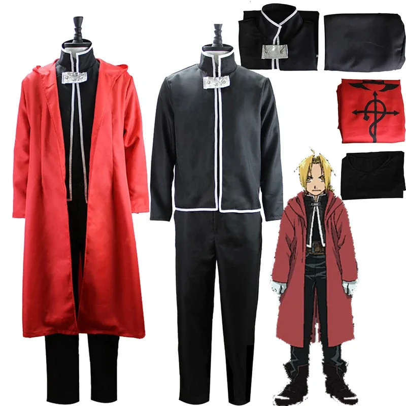 할로윈 카니발 역할 놀이 세트 모든 금속 연금술사 에드워드 엘릭 역할 놀이 의상 애니메이션 세트 소년 성인 코트 jh824h