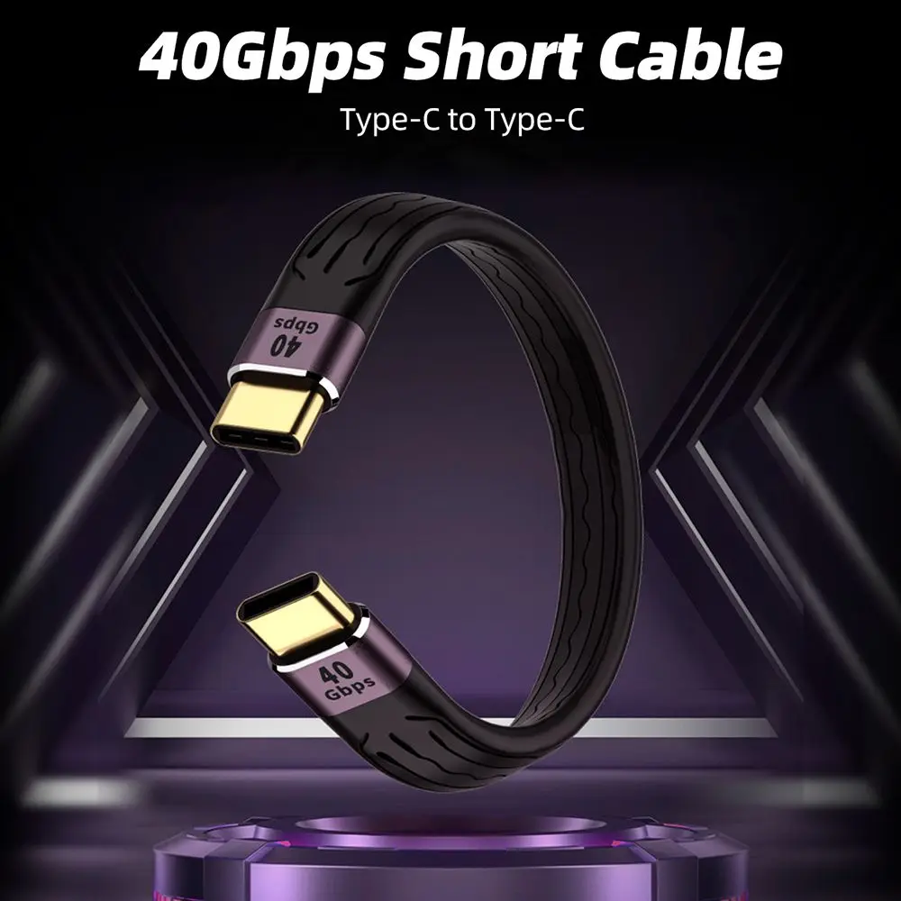 مرنة 20 فولت/5A 40 جيجابت في الثانية PD 100 واط نوع C سلك بيانات قصير USB C كابل كابل شحن سريع