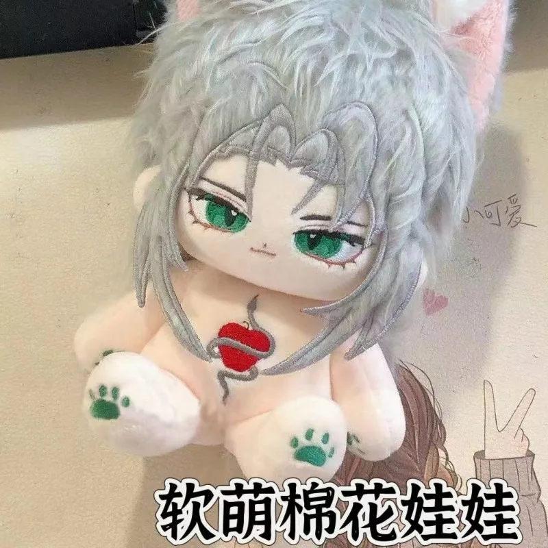 20cm Japan Anime Game FF7 Sephiroth Kawaii Cosplay Cotton Doll Body With Skeleton Soft Plushies Toy Figures Fans Collection Gift