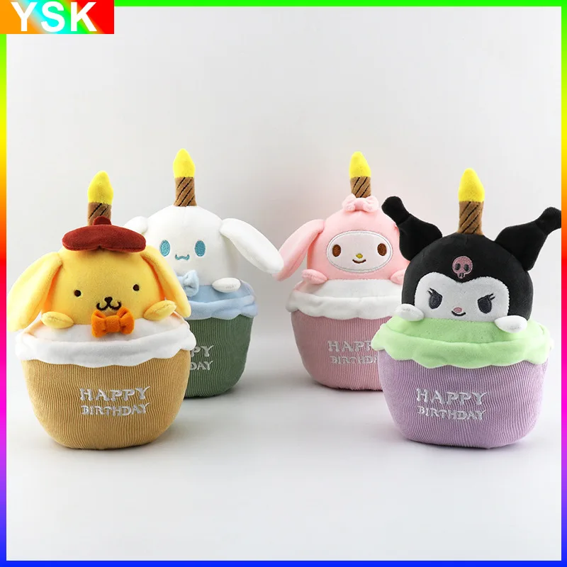 Sanrio Kuromi Birthday Cake Shape Musical Plush Doll Pudding Dog Yugui Dog Singing Candle Luminous Doll fantasy Game