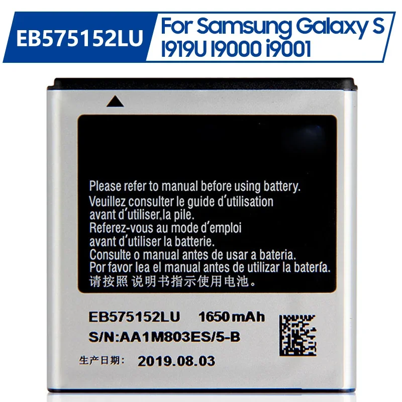 

Replacement Battery EB575152LU For Samsung GalaxyS I919U I9000 i9001 I9003 I589 I8250 I919 D710 I779 Phone Battery 1650mAh