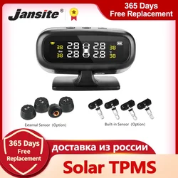 Jansite Original Solar TPMS Car Tire Pressure Alarm Monitor System Display Intelligent Temperature Warning Fuel Save 4 Sensors