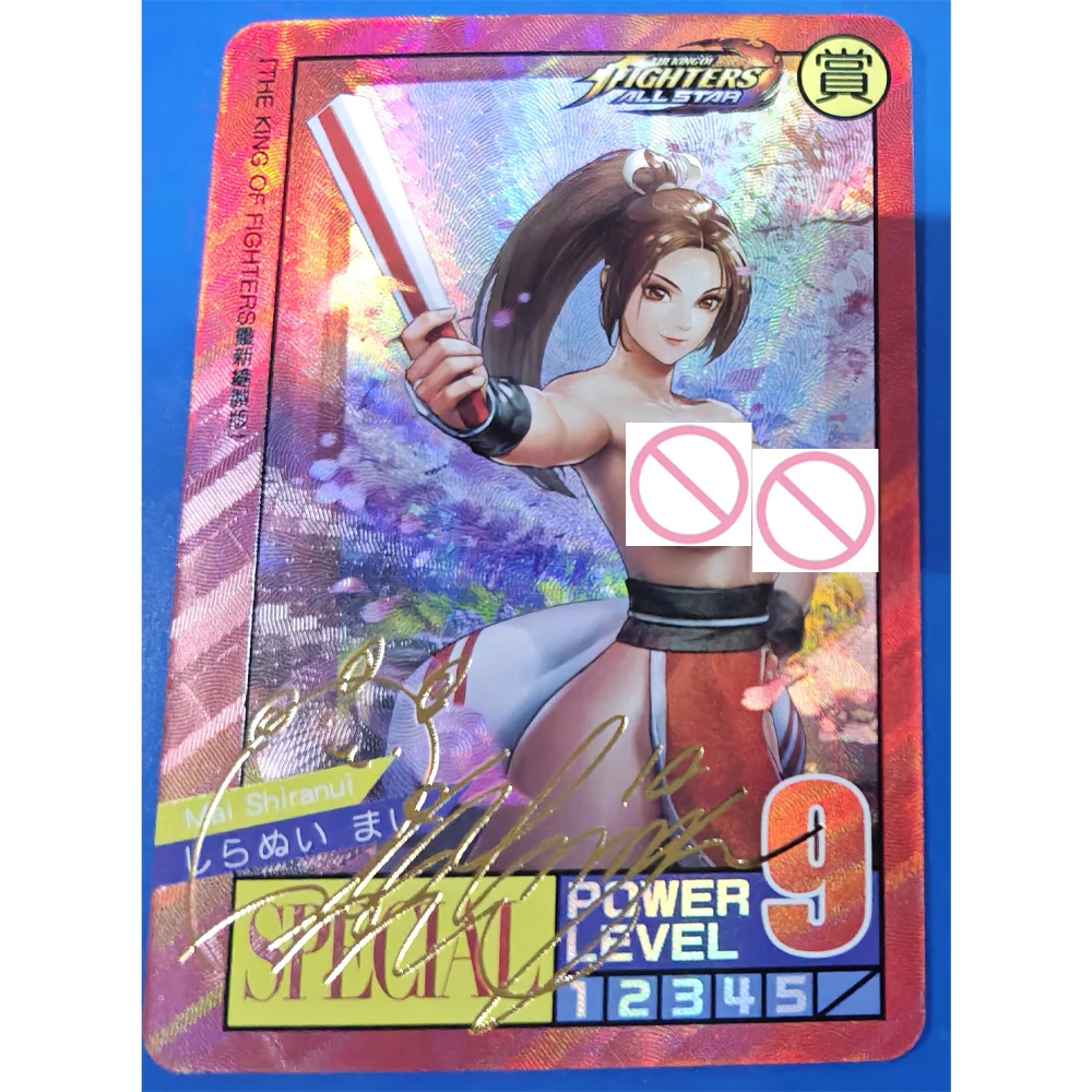 Anime Sexy Nude Collection Card Refractive Color Flash Mai Shiranui Chun Li Big Chested Beauty Signature Card Bronzing Boy Gifts