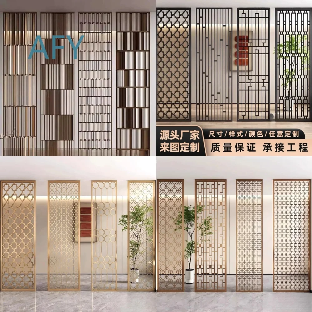 Light Luxury Minimalist Stainless Steel Room Divider for Restaurant Villa Hotel Lobby Entrance Decorative Space Partition