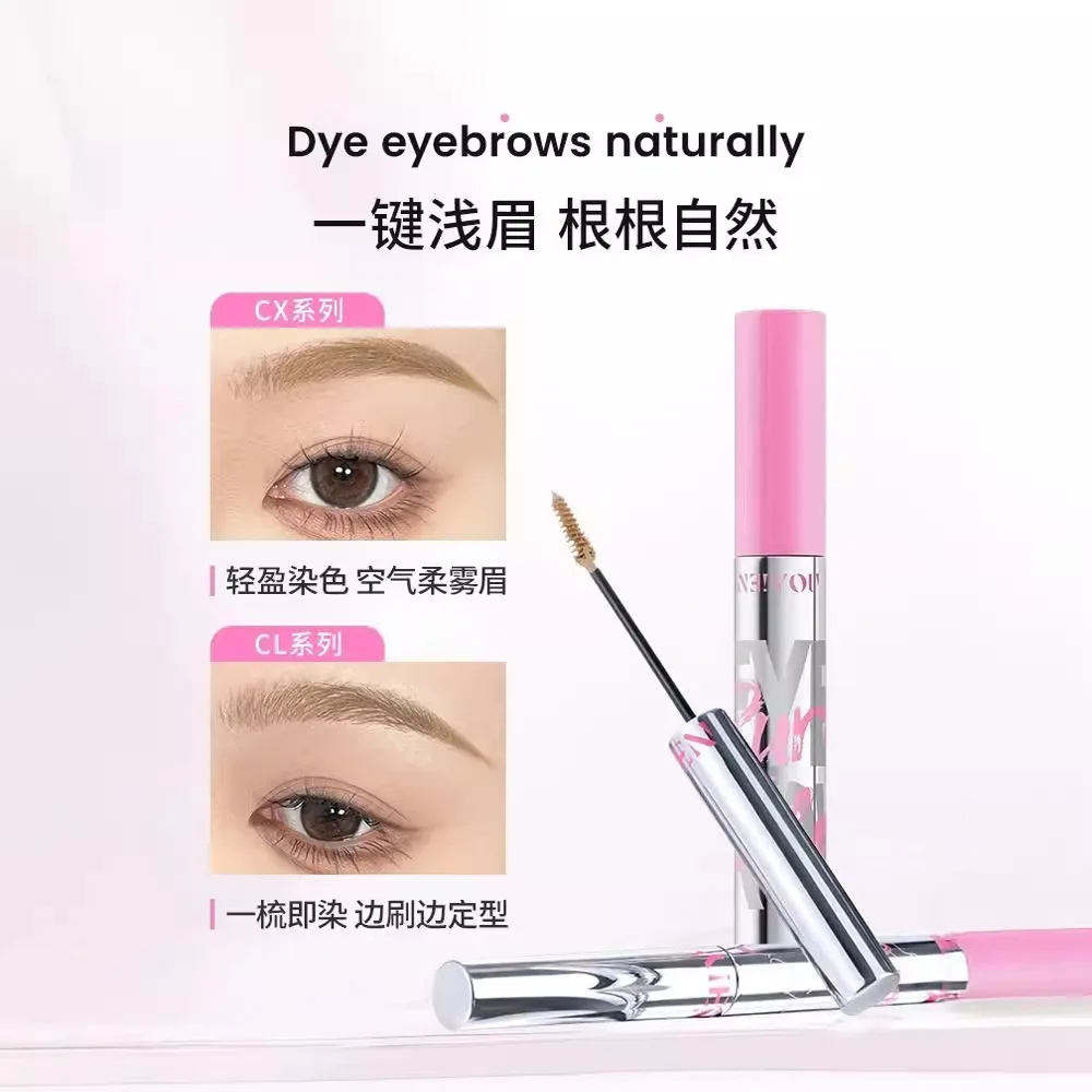 NEIYOU Women's Waterproof and Durable Non fading Wild Eyebrow Light Set Brown Eyebrow Dyeing Cream