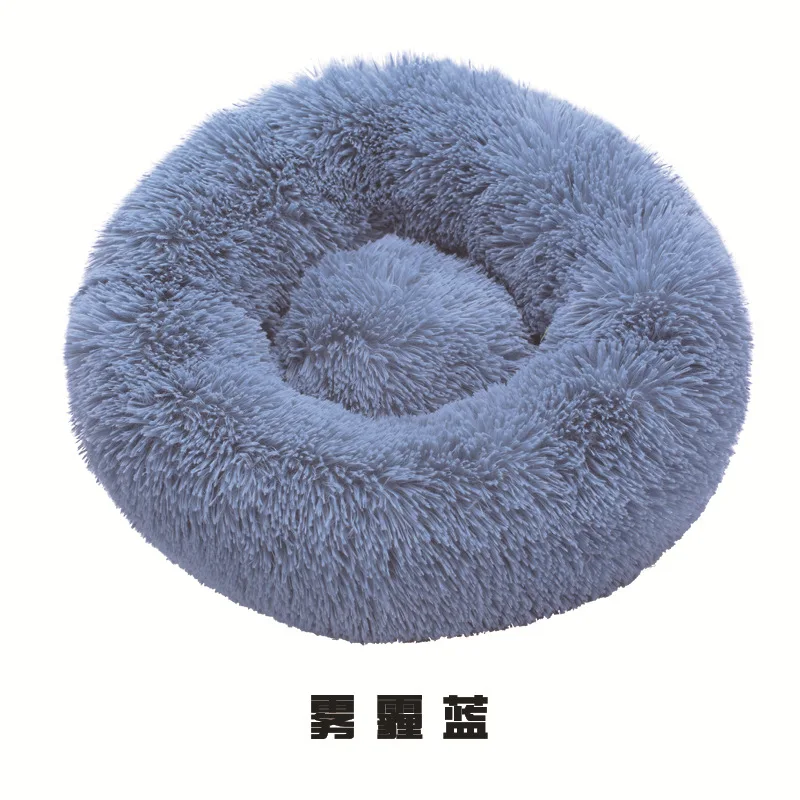 

Winter warm dog kennel cat kennel deep sleep plush kennel round pet kennel pet supplies manufacturer