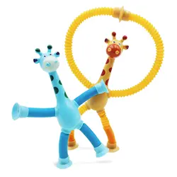 4Pcs Children Suction Cup Toys and Telescopic Giraffe Tubes Decompression Toys Sensory Bellows Toys Anti-stress Squeeze Toys