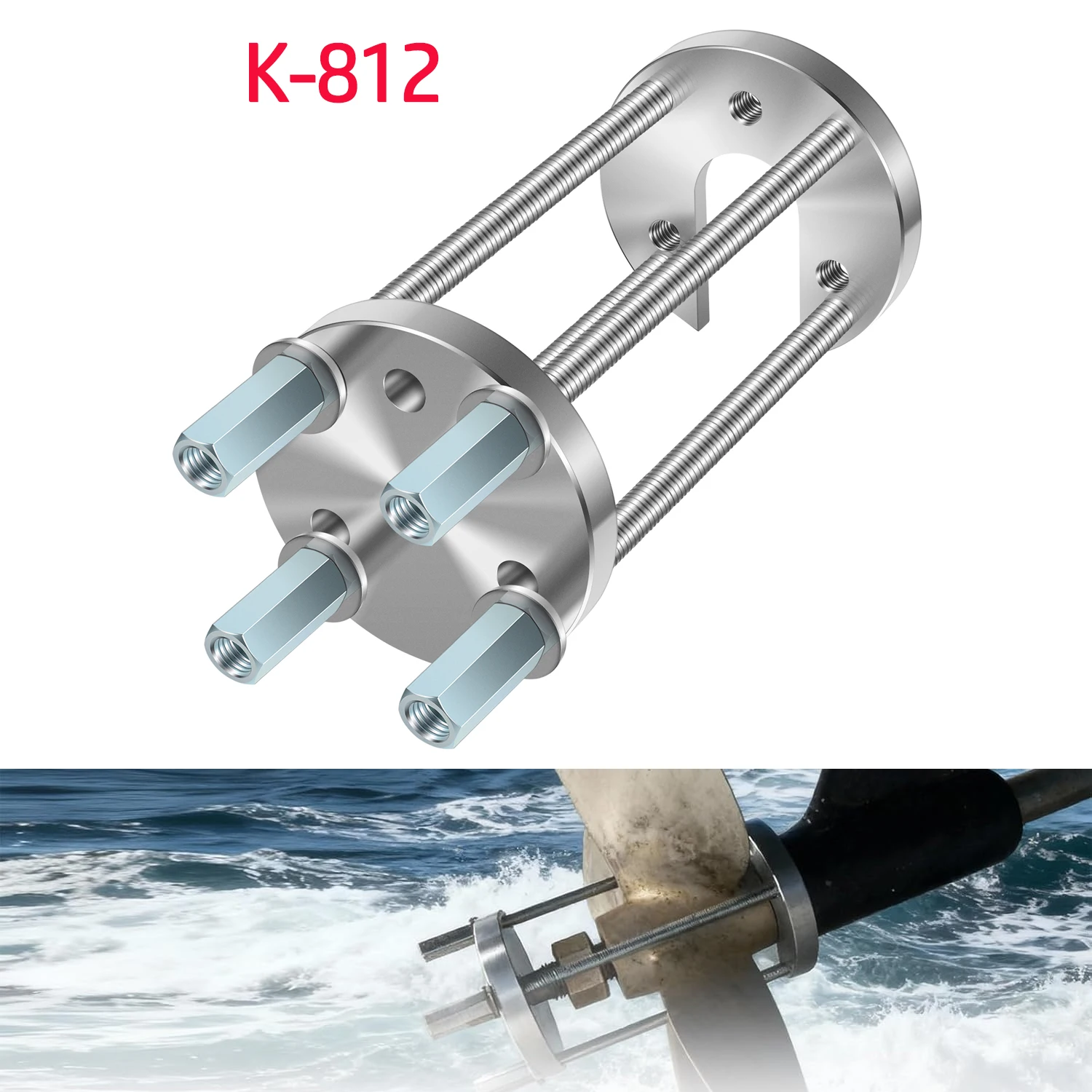 

Инструмент для снятия/съемника гребных винтов морского класса K-812 для 3-х и 4-х лопастных винтов, подходит для гребных валов диаметром от 1-1/4” до 1-1/2”
