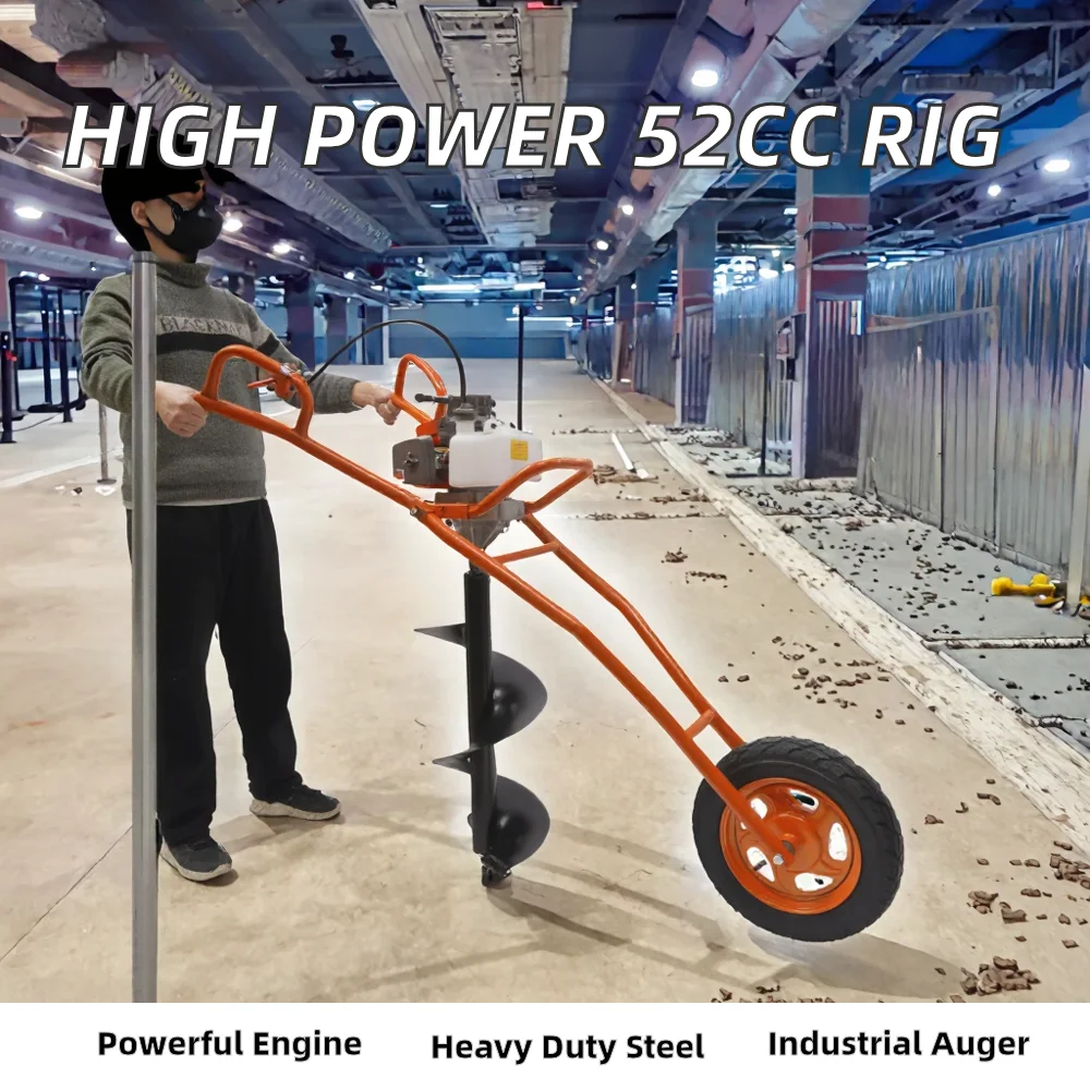Wholesale High Power 52cc Mobile Multipurpose Auger Heavy Duty Industrial  Ground Drilling Rig 4-Stroke 120MM Max Drill Size