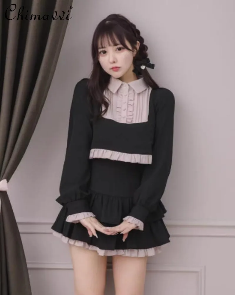

Japanese-style Dress Set College-style Color-blocked Long-sleeve Top Ruffled High-waisted Tiered Skirt Cute Girls Two-piece Sets