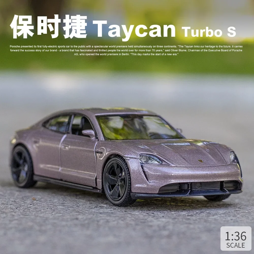 1:36 Porsche Taycan Turbo S Car Metal Diecast Similation Toy Vehicle Model Pull Back Car Alloy Toy Car for Kids Boys Gifts