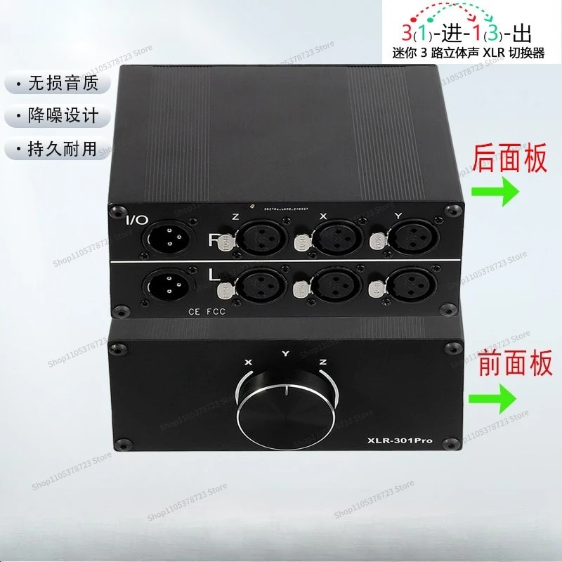 For Two-channel, Balanced Audio, Source or Amplifier Selector Switcher