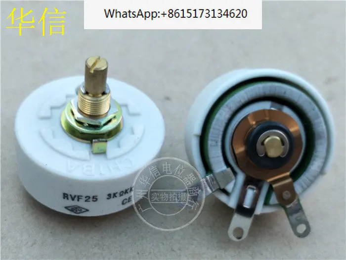 

Special variable resistance potentiometer for engine CHIBA RVF25 3K 25W