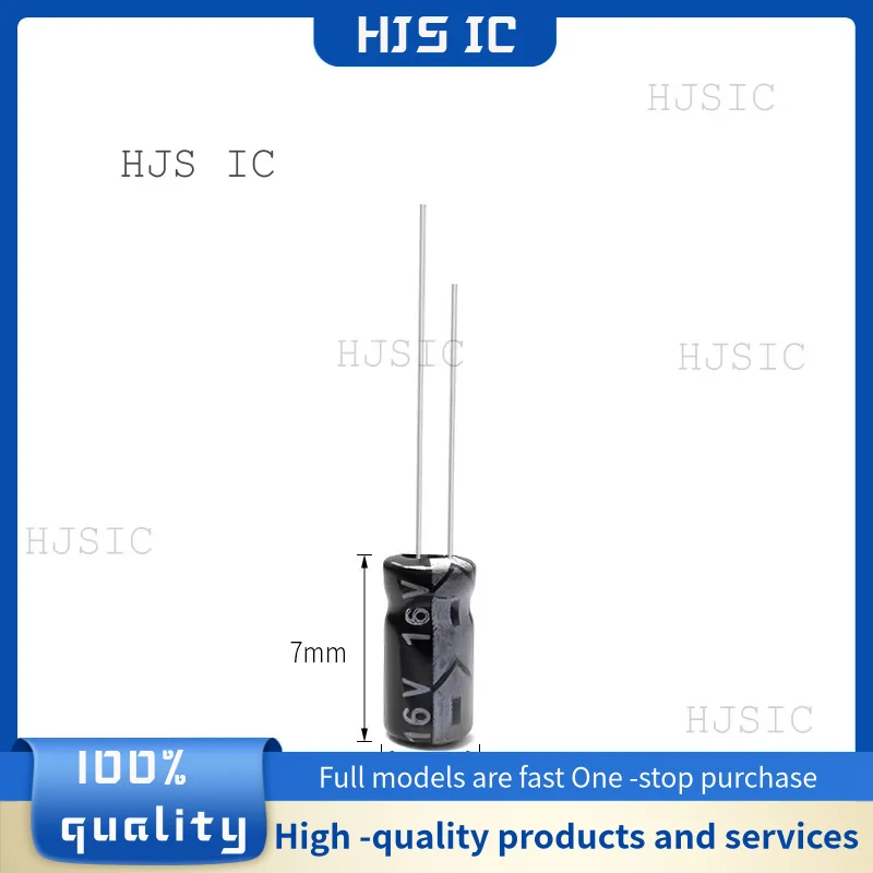 50PCS~100PCS /NEW 100% quality 16V47UF 4x7MM 47uf 16v 4*7mm 47μF 16v  Direct insert aluminum electrolytic capacitor
