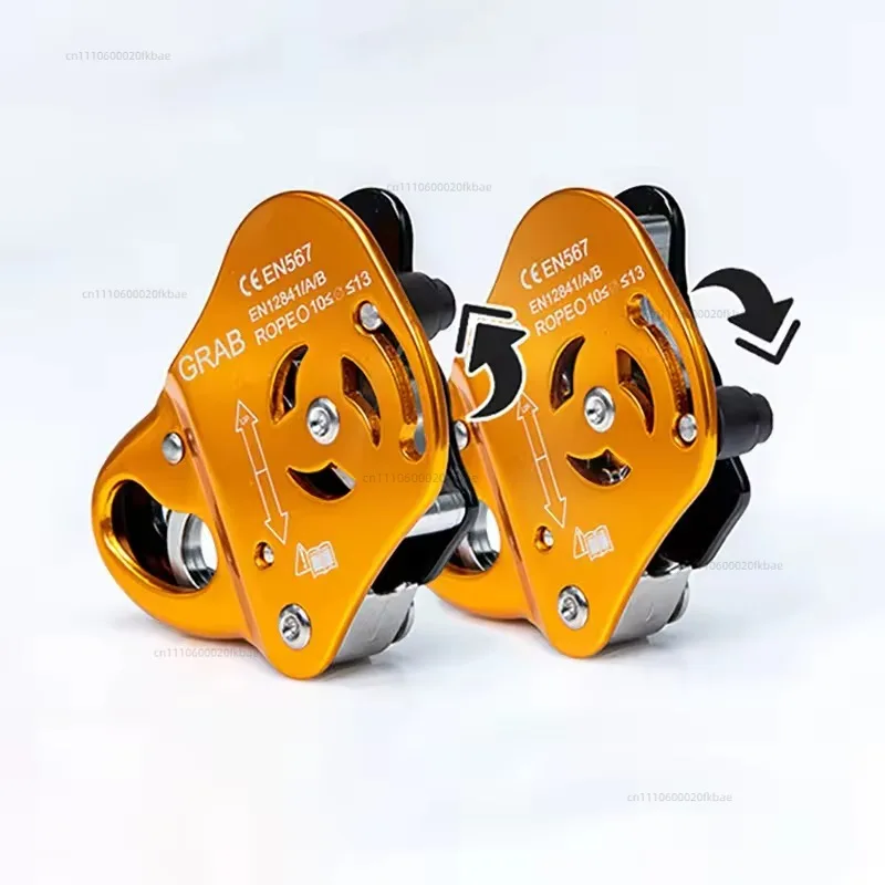 Multi Functional Anti Fall Self-locking Device, Vertically Movable High Anti Fall Device Protection Equipment Package