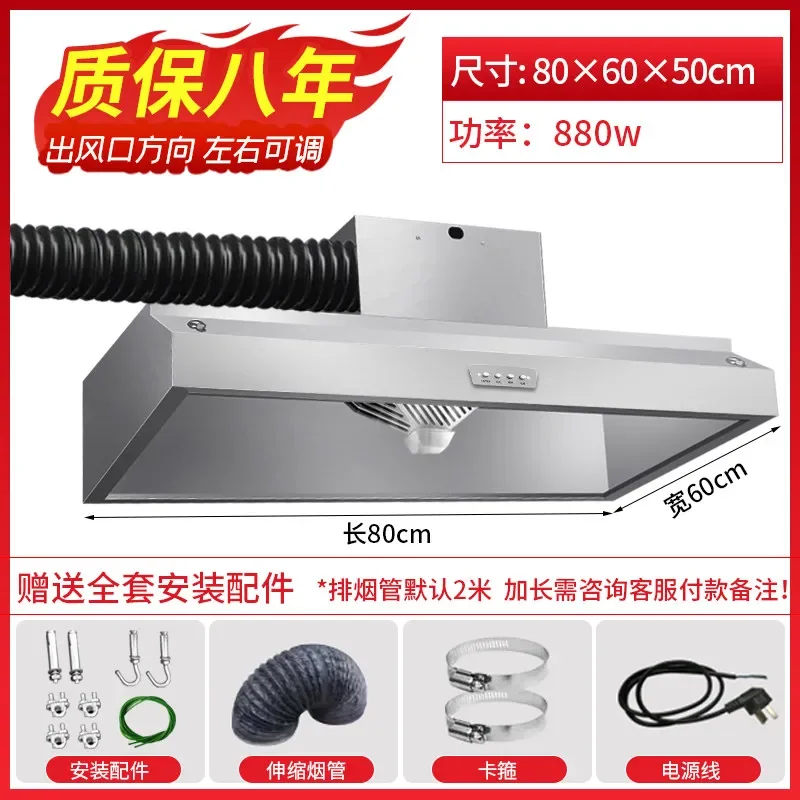 Exaustor Potente 220V para Cozinha Rural com Ventilação Direta