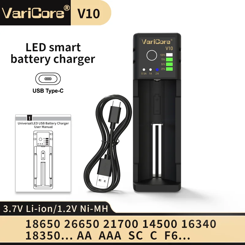 

VariCore Single-Slot Lithium-ion/Ni-MH Charger, compatible with 18650, 26650, 14500, 16340, 21700, 18350, AA, AAA batteries