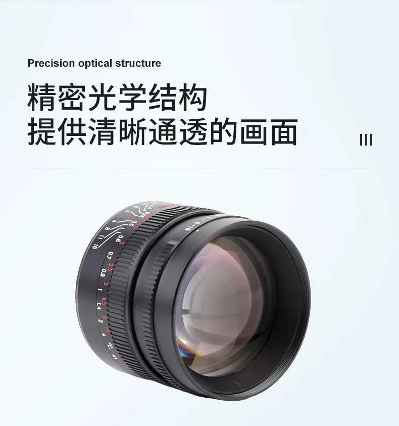 High definition micro single, digital camera, lens, macro, no distortion, professional