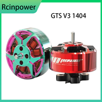 SkyCityFPV RCinpower GTS V3 1404 plus Brushless motor 3-inch racing FPV crossing machine FPV Freestyle 3inch Drone