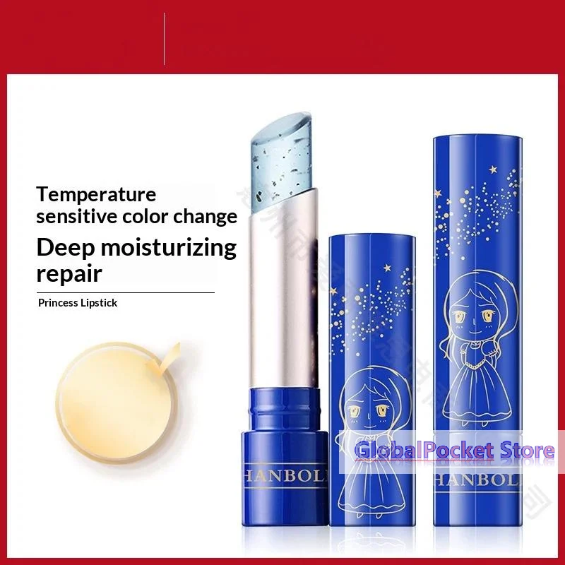 1Pcs Temperature Color Changing Lip Balm With Gold Foil And Long Lasting Moisturizing Effect Perfect For Daily Lip Care Teen