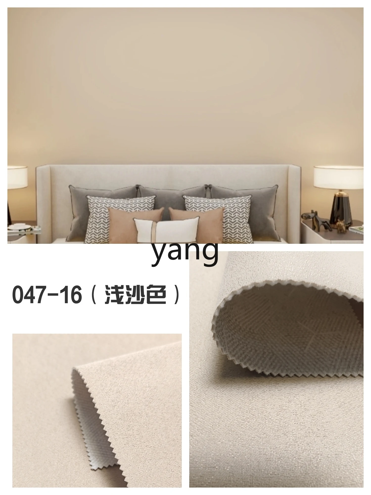 YJQ thickened high-precision wall covering seamless modern simple living room background wall covering wallpaper customization