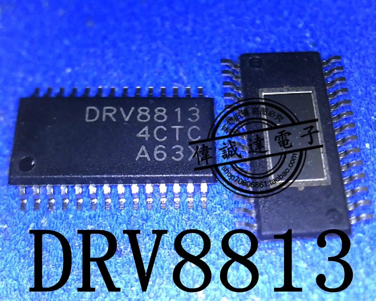 10Pcs DRV8813PWPR DRV8813 TSSOP-28 New