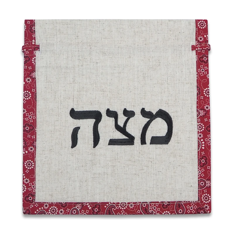 Embroidered White Linen Jewish Wedding Challah Bag - alternate angle