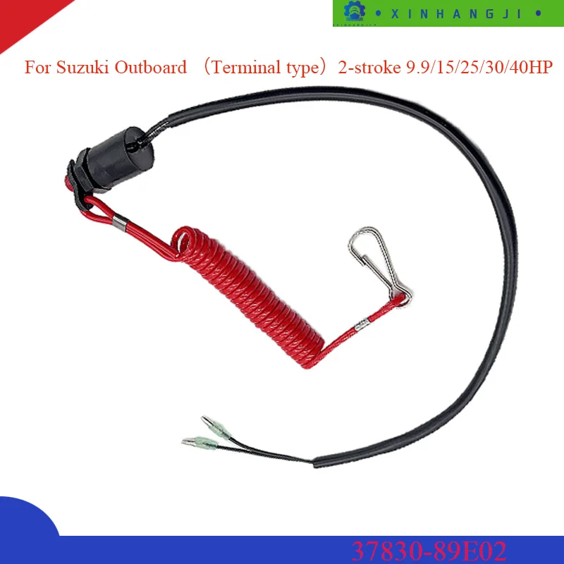 

Switch assy,emergency & stop 37830-89E02 for Suzuki Outboard 2-stroke 9.9/15/25/30/40HP 37830-90L00 37830-89E03
