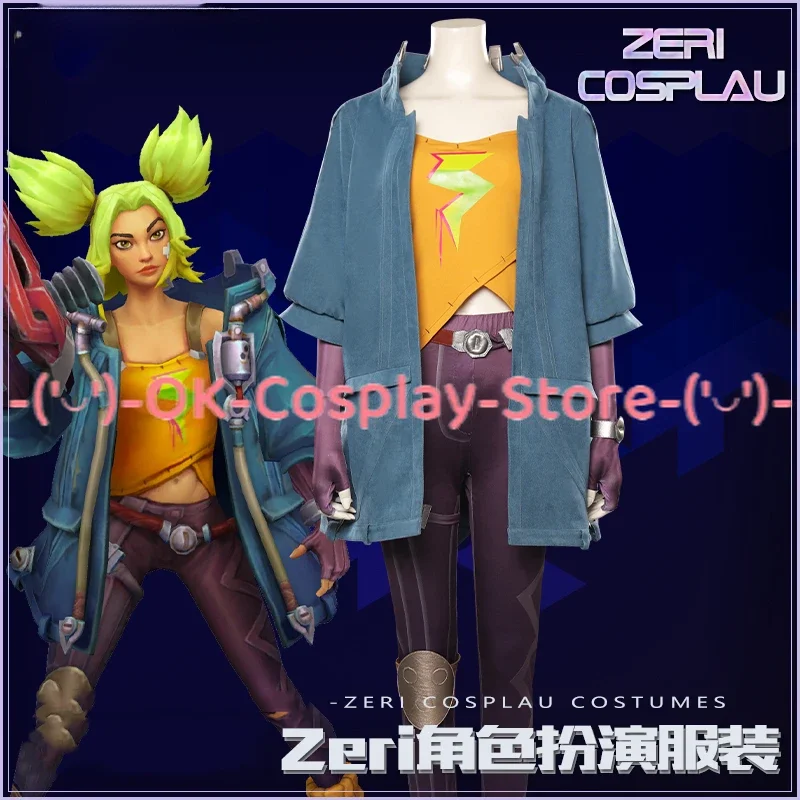 Game LOL  Zeri Cosplay Costume Women Fancy Party Suit Coat Top Pants Halloween Carnival Uniforms Custom Made