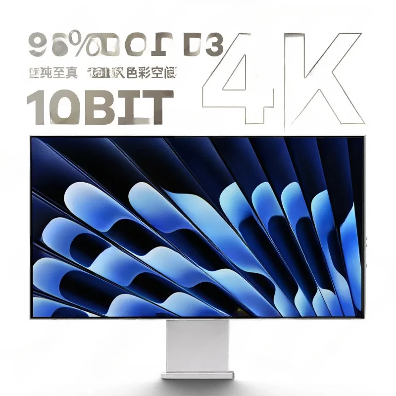 27-Inch 4K Mirror Monitor, Full Aluminum Alloy Body, Designer External Screen For MAC