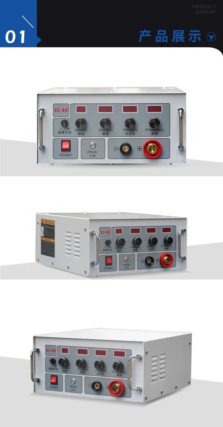 Electrical Spark Discharge Metal Aluminum Steel Wheel Repair Machine Welding Machine