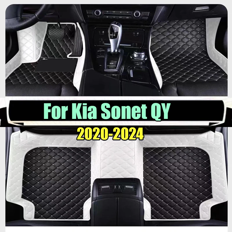 

Автомобильные коврики для Kia Sonet QY 2020 2021 2022 2023 2024 5saet, водонепроницаемые коврики, автомобильные матовые коврики, автомобильные аксессуары