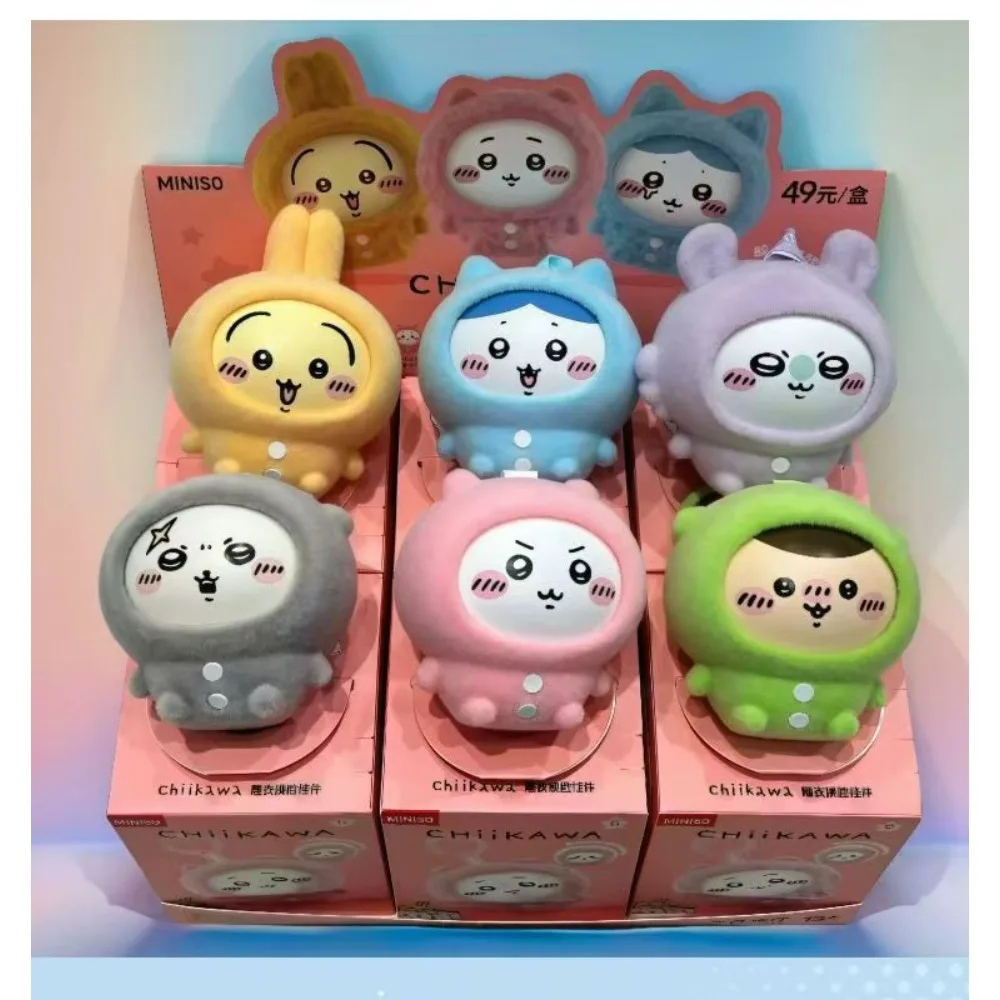 Kawaii CKW Pyjama Plüsch Blind Box Niedlicher Wechselgesichts-Charakter Taschenanhänger Weicher Stoffanhänger für Fans – Detail 8