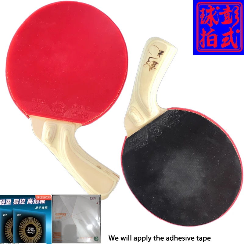 Peng Daoxiu Assembled Table Tennis Blade With 729 Rubber 5-Ply Pure Wood Professional DIY Pingpong Racket with Plate 2 Rubbers