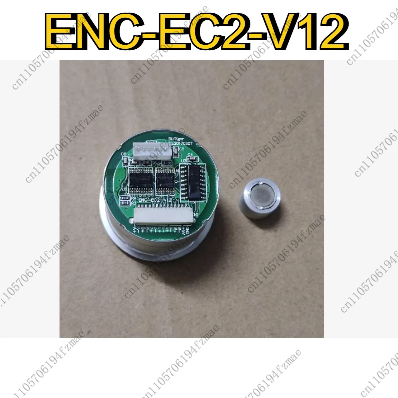 Accessories ENC-EC2…