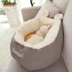 Dropshipping pet bed Warming Dog House Soft Material Pet bag sleeping Cushion